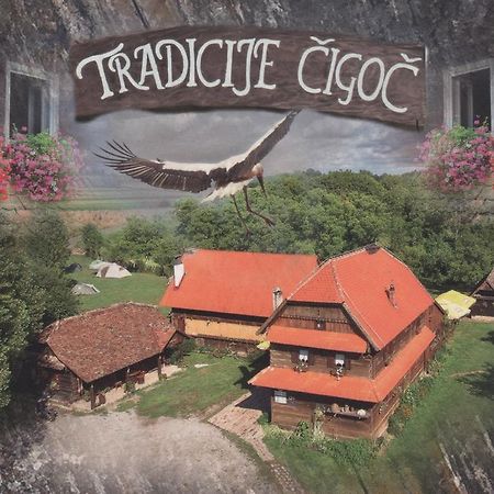 Готель Tradicije Cigoc Екстер'єр фото